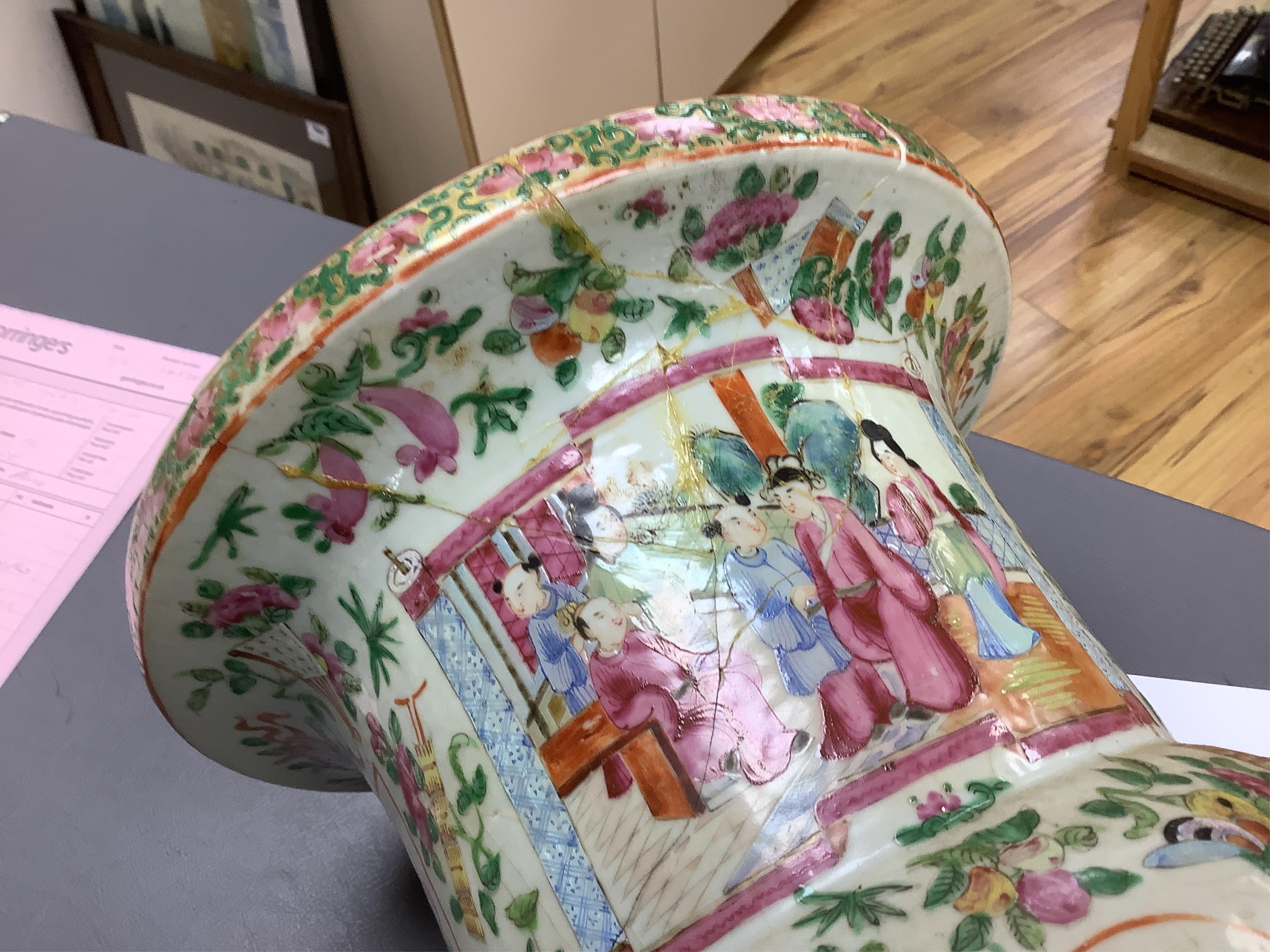 A mid 19th century Chinese famille rose vase, 34cm high (a.f.)